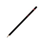 Rotring Exam Grade 2B Sınav Kalemi