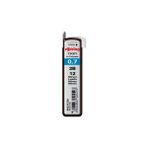 Rotring Hi-polymer 0.7 mm 2B Kalem Ucu Min 10 Tüp