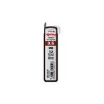 rotring min versatil kalem ucu hi-polymer 2b 0.5 mm s0312630 (10 tüp) - Yok