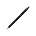 Rotring Rapid 0.7 Uçlu Versatil Kalem - Yüksek Kalite ve Hassas Yazım