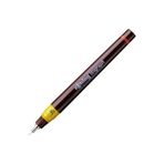 Rotring Rapido Teknik Çizim Kalemi, 0.35mm, İsograph