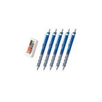 Rotring Tikky 0.7 mm Mavi 5'li Set Silgi Hediyeli