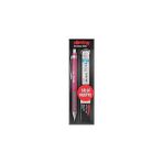 Rotring Tikky Rd 0.7+Min Silgi Hediyeli - Ahududu Pembe - 1 Adet - 0 - Siyah