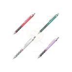 Rotring Tikky Versatil Kalem 0.7 GÜL KURUSU LİLA DENİZ MAVİSİ BEYAZ 4 Adet Kalem Set - 4 Silgi 4 Uç Hediye