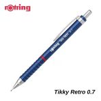 Rotring Versatil Kalem Tıkky Retro Metalik Mavi 0.7 Mm 2202569-12-Pkt