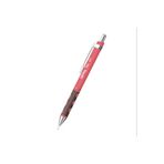 Rotring Versatil Tıkky 0.7mm Gül Kurusu