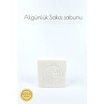 ROUH Mardin Akgünlük Sakızı Cilde Faydalı Kolajen Dolu Sığla Sabunu, 105 - 115 G