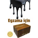 Rouh Mardin Doğal El Yapımı Ardıç Katranlı Kükürt Sabun 120 G