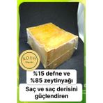 Rouh Mardin Saç ve Saç Derisini Güçlendiren %15 Defne Sabunu ve %85 Saf Zeytinyağı, Mardin El Yapımı