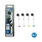 Rovexa Charcoal - Aktif Karbon Ekstra Beyazlık Oral B Şarjlı Diş Fırçası Yedek Başlığı - 4'lü Yedek Başlık