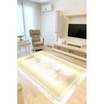 Rovigo Dijital Baskı Yıkanabilir Kaymaz Taban Salon Halısı Ve Yolluk RVG0833-FNL43, Sarı, 80 x 200