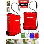 Rowermax Orient Turbo 16 lt Şarjlı Sırt Tipi İlaç Pompası Akülü İlaçlama Makinesi