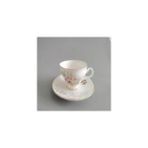 Roy Kıng Green Garden 6 Lı Çay Fincan TK.180 Cc. - Beyaz