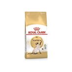 Royal Canin 2 kg Royal Canine Siamese 38 Kuru Kedi Maması