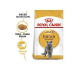 Royal Canin British Shorhthair