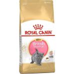 Royal Canin British Shorthair 2x2 kg Yavru Kedi Maması