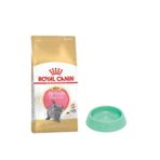 Royal Canin British Shorthair Kitten Yavru Kuru Kedi Maması 2 Kg,Yuvarlak Su ve Mama Kabı