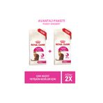 Royal Canin Fussy Exigent Seçici Kediler Için Kuru Kedi Maması 400 Gr x 2 Adet