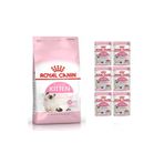 Royal Canin Kitten 2 kg Yavru Kedi Maması + Kitten Jelly Yaş Mama 6x85 gr Konserve