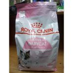 Royal Canin Mother And Babycat Anne Ve Yavru Kedi Kuru Maması 4 Kg +3 Kutu 195 Gram Mother&Babycat Konserve