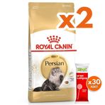 Royal Canin Persian İran Kedi Irk Maması 10 Kg x 2 Adet + 30 Adet Wooc Lolipop Ödül
