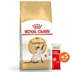Royal Canin Siamese Siyam Kedilerine Özel Mama 2 Kg + 5 Adet Wooc Lolipop Ödül