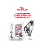 Royal Canin Sterilised Bundle 37 Kısırlaştırılmış Yetişkin Kedi Maması + 2 Adet Sterilised Yaş Mama - 2 Kg