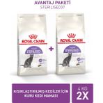Royal Canin STERILISED37 Kısırlaştırılmış Yetişkin Kedi Maması 8k - Av Eti