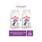 Royal Canin Sterilised37 Kısırlaştırılmış Yetişkin Kedi Maması 8Kg (4Kg*2)
