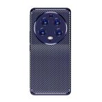 Royal Cover Xiaomi Mi 13 Ultra Kılıf El İzi Yapmayan Yüksek Kaliteli Silikondan Üretilmiş Premium Kapak Rcv/Negro