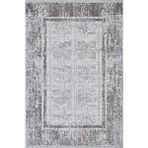 Royal Halı Royal Hali Nova 160*230 Nq01c 160x230 Antrasit