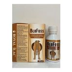 Royal İlaç Blofoss Şurup 100Ml