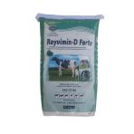 Royal İlaç Royvimin D Forte 25 Kg Torba Süt İnekleri