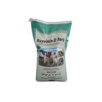 Royal İlaç ROYVİMİN-D FORTE TORBA TOZ YEM KATKISI 25KG