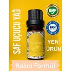 Royal Mum Papatya - Uçuçu Yağ , Kokulu Yağ , Buhurdanlık Yağı , Difüzör Esansı 10 ml - 1 Adet