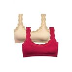 Royaleks 2 Adet Dantel Nakış İşlemeli Pedli Bambu Ten Bordo Kadın Büstiyer