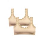 Royaleks 2 Adet Dantel Nakış İşlemeli Pedli Bambu Ten Kadın Büstiyer