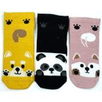 Royaleks 3 Çift Sevimli Hayvan Baskılı Pamuklu Kadın Bilek Çorap