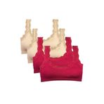 Royaleks 4 Adet Dantel Nakış İşlemeli Pedli Bambu Ten Bordo Kadın Büstiyer