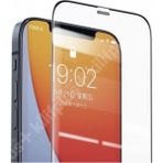 Royaleks iPhone 12 Pro Max Uyumlu 9D Tam Kaplayan Parmak İzi Bırakmayan Ekran Koruyucu Film