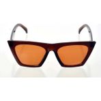 Royaleks Kahverengi Çerçeve Cat Eye Kadın Güneş Gözlüğü - Moda Gözlük Mariposa Secret - Renkli