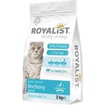 Royalist 2 kg Hamsili Yetişkin Kedi Maması