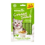 Royalist KEDİ ÖDÜL MAMASI ROYALIST CREAMY SNACK - CHİCKEN & SCALLOP 75 GR