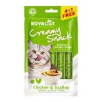 Royalist Tavuk & Deniz Tarağı Kedi Ödül Maması 5 X 15 gr Lezzetli Creamy Snack