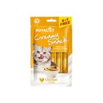 Royalist Tavuklu Kedi Ödül Maması 5 X 15 gr Creamy Snack Lezzetli Atıştırmalık
