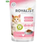 Royalist Tüm Cins Yavru Kediler Için Tavuk Etli Tam Besleyici Yaş Mama