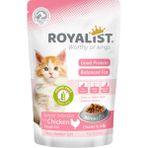 Royalist Yavru Kedi Yaş Maması 85 gr x 12 Adet