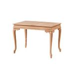 Roys Ahşap 5151 Masif Ham 110 cm Lükens İlaveli Yemek Masası