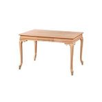 Roys Ahşap 5217 Masif Ham 125 cm Kahverengi Lükens Çalışma Masası