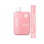 Roys Beauty SPF 50+150 ml Renkli Cilt Tonu Eşitleyici Güneş Kremi